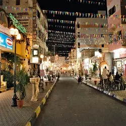 El Dahar Hurghada