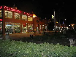 Cleopatra Center and Sheraton Road Hurghada