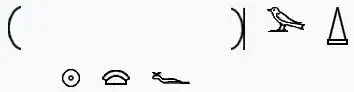 Khafre Ancient Name in hieroglyphs