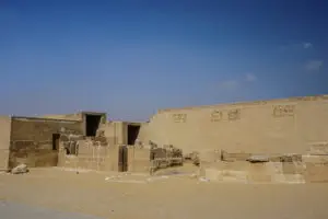 Tomb of vizier of King Teti: Kagemni, 2330 BC) (Mastaba Design)