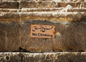 Pyramid Climbing not Allowed in Egypt