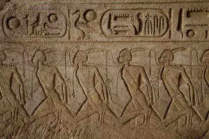 Ancient Egypt Carving on stone showing slaves