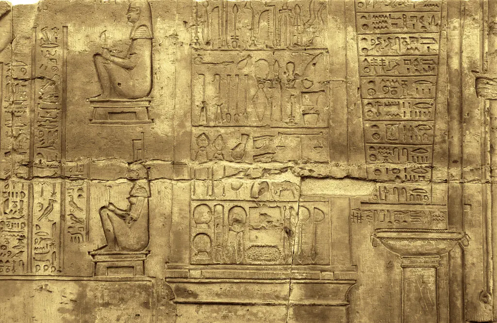 Temple of Kom Ombo with Medical instruments on The walls - Egypt